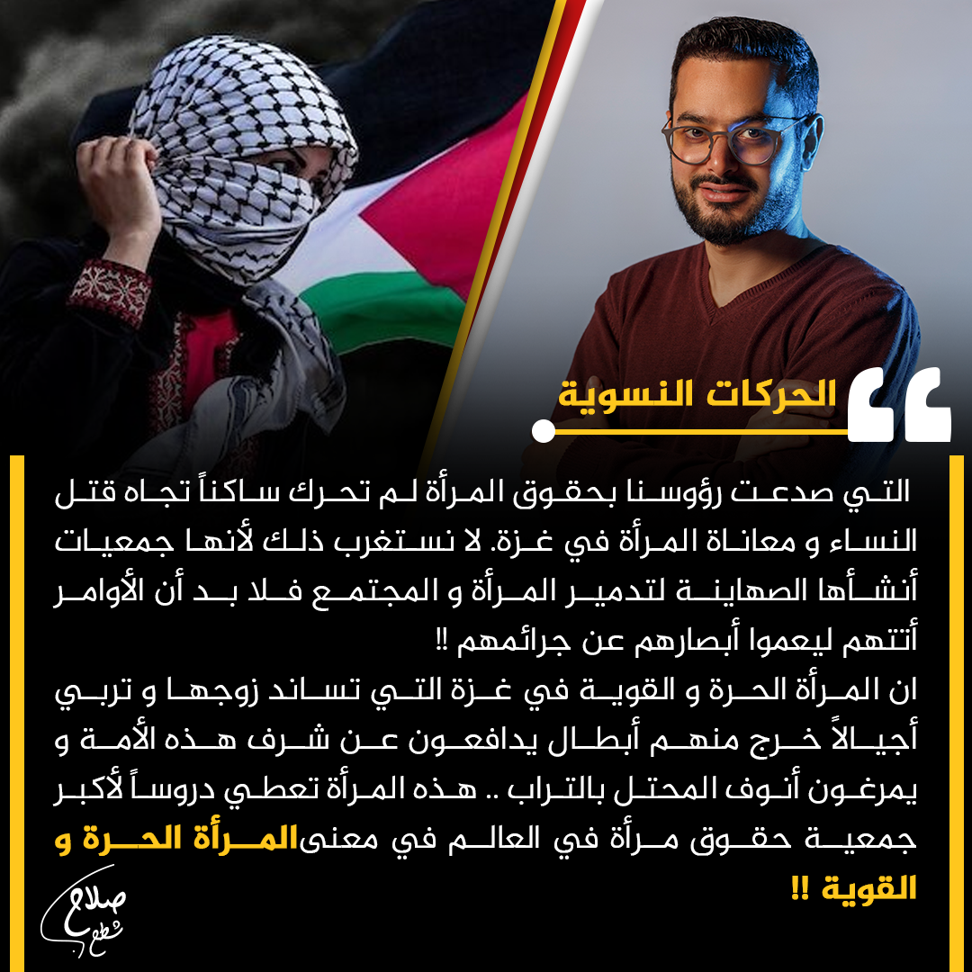 بعض أعمالنا في تصميم الجرافيك